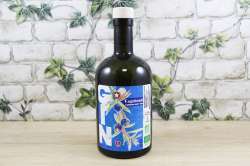 Gin Vagabond